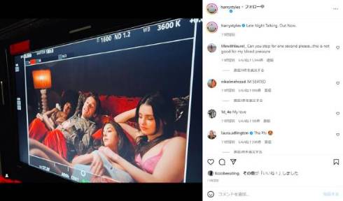 ハリー・スタイルズ