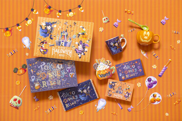 トゥーンタウン