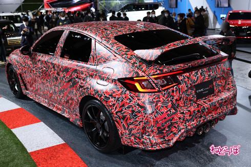 シビックタイプR