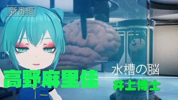 5億年ボタン 菅原そうた監督インタビュー