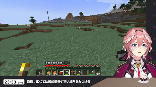 沙花叉クロヱの歌枠配信に謎の声が入る心霊現象