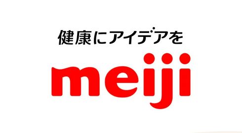 兄弟姉妹の絆の日