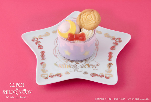 Q-Pot. セーラームーン プリンセスムーンカップケーキ【ケース付】 Q-Pot. セーラームーン プリンセスムーンカップケーキ【ケース付】