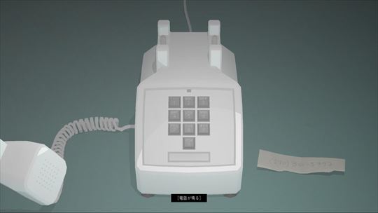 Kentucky Route Zero ケンタッキールートゼロ