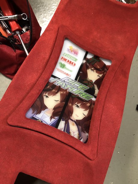 ウマ娘 痛車 ナイスネイチャ