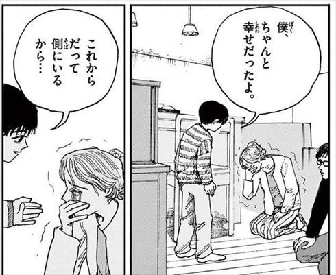 ねとらぼ記事まとめ