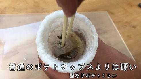 ねとらぼ記事まとめ