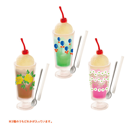 昭和レトロなグラスブランド「アデリアレトロ」がミニチュアに　グラスやボンボン入れがかわいい