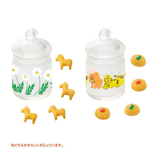 昭和レトロなグラスブランド「アデリアレトロ」がミニチュアに　グラスやボンボン入れがかわいい