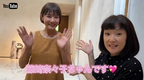 ウリナリ以来となる共演を果たした千秋と藤崎奈々子