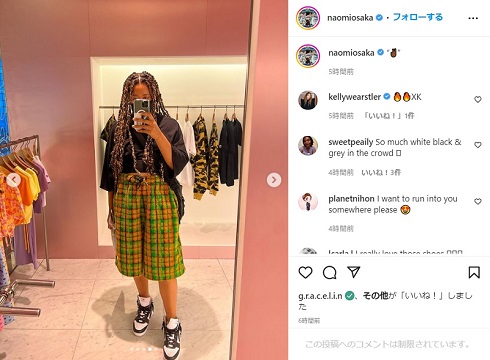 大坂なおみの自撮りショット