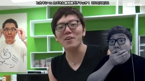 HIKAKIN