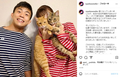 文田健一郎