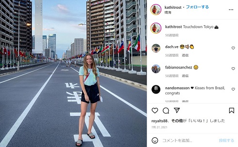 東京・晴海オリンピック選手村でのトロスト選手