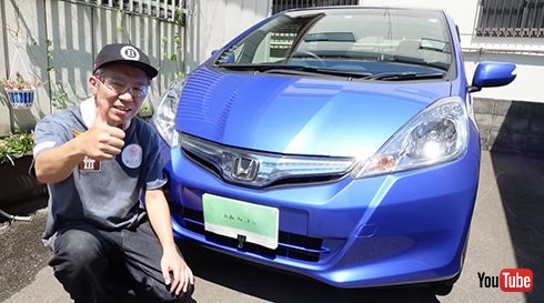 西森さん「次のクルマはフィットです！」