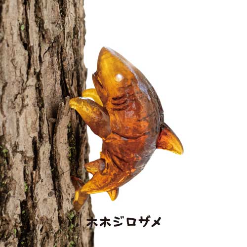 サメの抜け殻 マスコットフィギュア カプセルトイ クオリア サメ 羽化