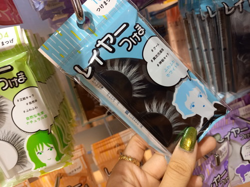 ダイソー「レイヤーつけま」
