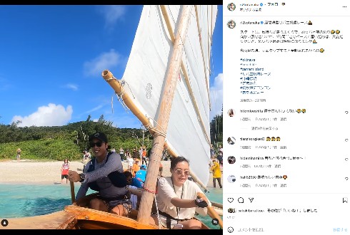 沖縄での田中律子