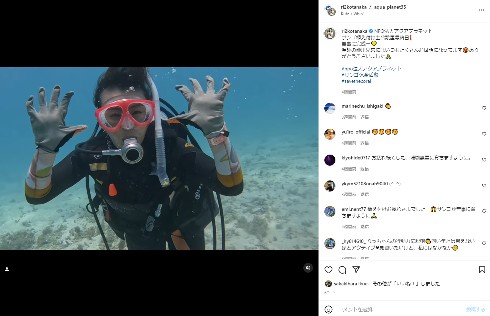 NPO法人アクアプラネットの活動を伝える田中律子