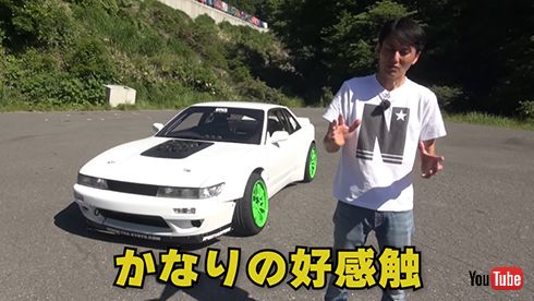走り終えてめちゃくちゃ気に入ってしまう谷口さん