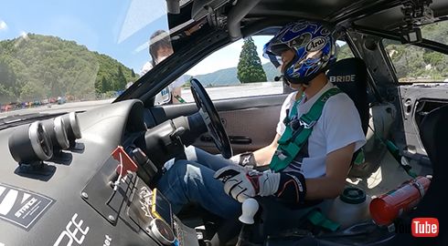 さっそく乗り込む谷口さん