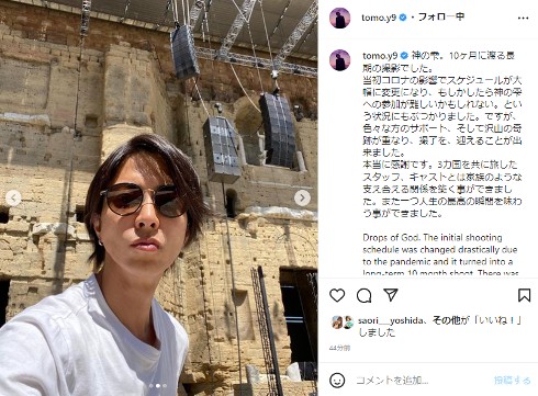 「神の雫/Drops of God」で主演を務める山下智久