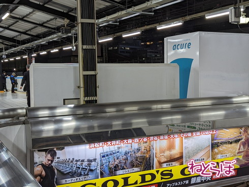 有楽町駅のホームドア設備の一部