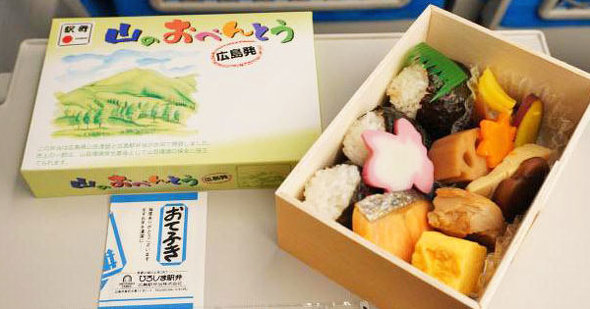 広島の駅弁、山のおべんとう