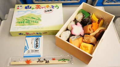 広島の駅弁、山のおべんとう