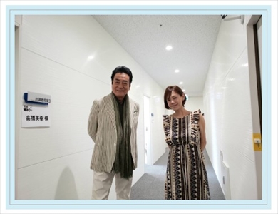 高橋真麻と高橋英樹の親子ショット