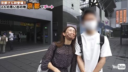 田中理恵と夫の京都旅行