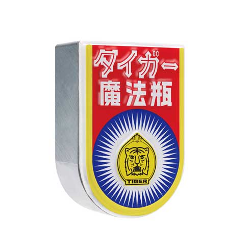 ノスタルジック タイガー 魔法瓶 ミニチュアコレクション 昭和家電 フィギュア カプセルトイ