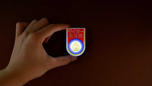 ノスタルジック タイガー 魔法瓶 ミニチュアコレクション 昭和家電 フィギュア カプセルトイ