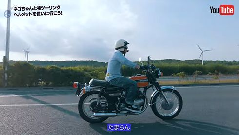 W1SAでツーリングを楽しむネゴシックスさん