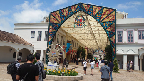 志摩スペイン村