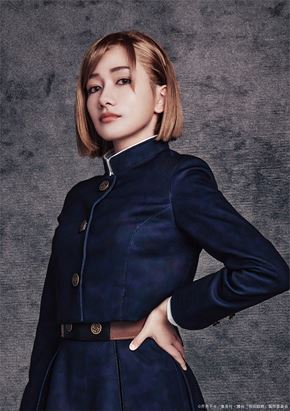 釘崎野薔薇役の豊原江理佳