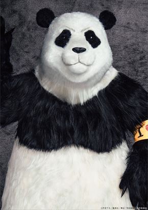 パンダ役の寺山武志