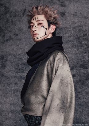 両面宿儺役の五十嵐拓人