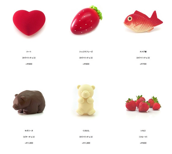 スマイルラボ 洋菓子 ホールケーキ デコ チョコレート