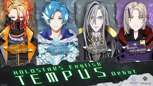 ホロスターズEnglishの新ユニット「TEMPUS」