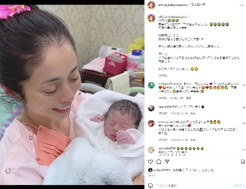 勝野雅奈恵と息子