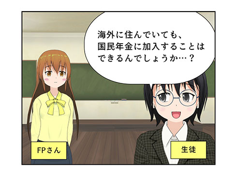 画像内テキスト