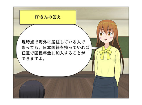 画像内テキスト