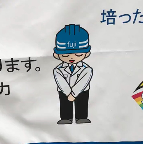 工事中を知らせるイラストがコマ撮りアニメに　街の工事看板写真集がストリートアートを撮影した動画みたいですごい