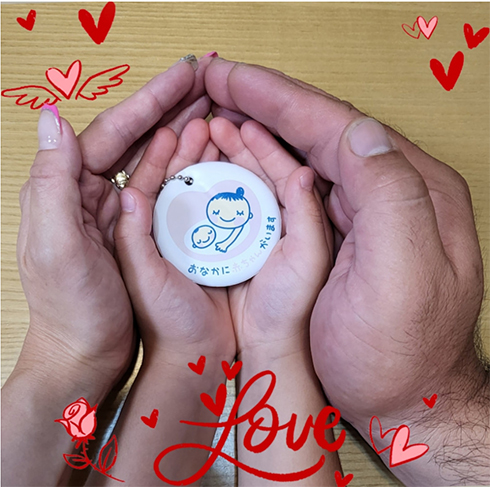 妊娠を報告する末永遥