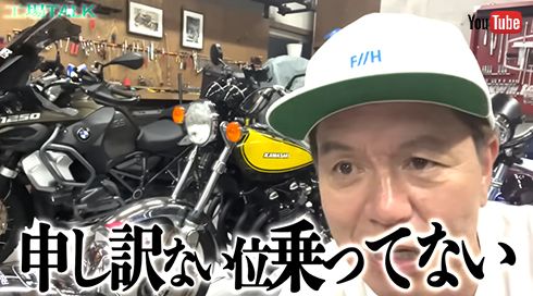 乗ってないバイクがいっぱいあるヒロミさん