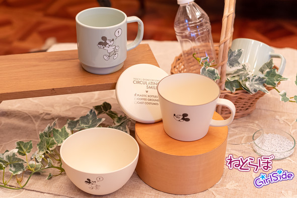 サーキュレーティングスマイル