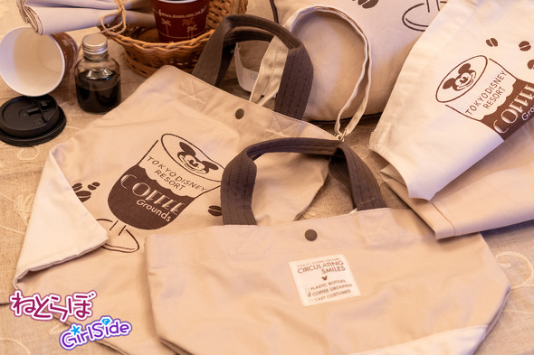 サーキュレーティングスマイル