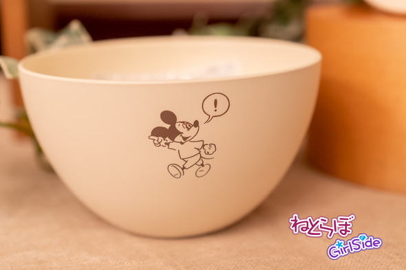 サーキュレーティングスマイル