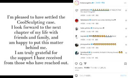 リンダ・エヴァンジェリスタが整形失敗を乗り越えたとコメント